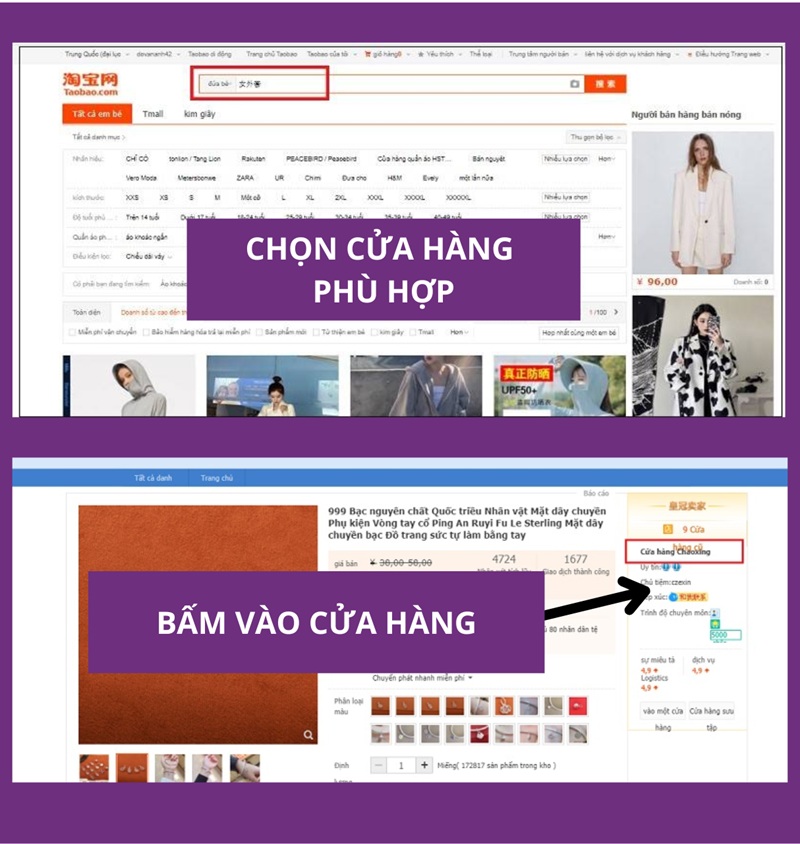 nhập tên cửa hàng và nhấn tìm kiếm