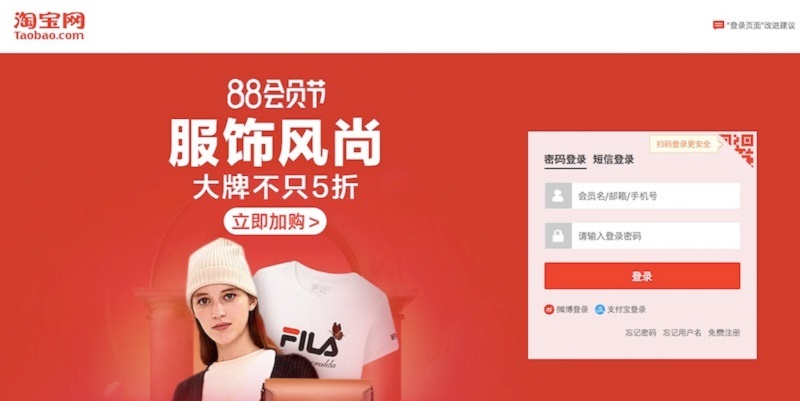 nên follow những shop nào trên Taobao