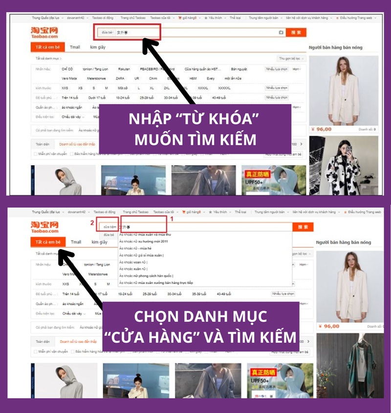nhập từ khóa liên quan đến sản phẩm